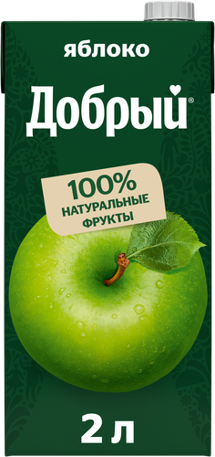 Сок ДОБРЫЙ Яблоко, 2л, вид