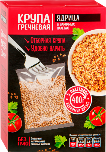 Крупа греча, в пакетиках, 5х80г, картинка