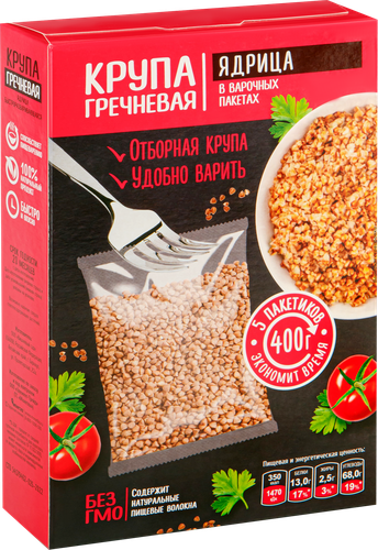 Крупа греча, в пакетиках, 5х80г, детальное фото