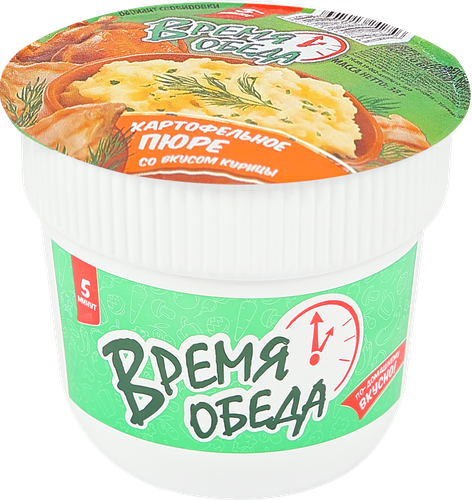 Пюре картофельное со вкусом курицы, 38г, картинка
