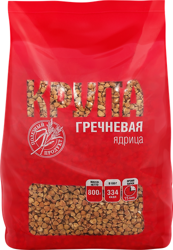 Крупа греча ядрица, 800г, вид