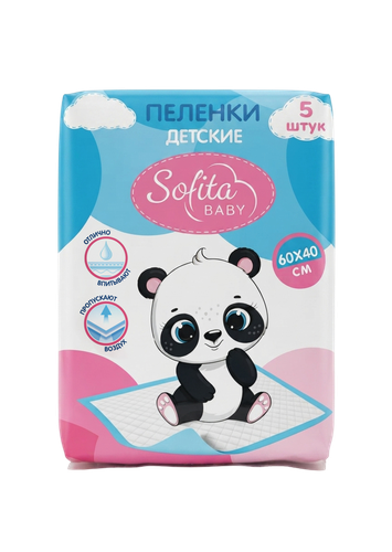 Пеленки одноразовые детские SOFITA 60x40, 5шт, изображение