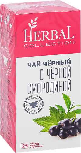 Чай черный ХЭРБАЛ КОЛЛЕКШН с черной смородиной, 25пак, детальное фото