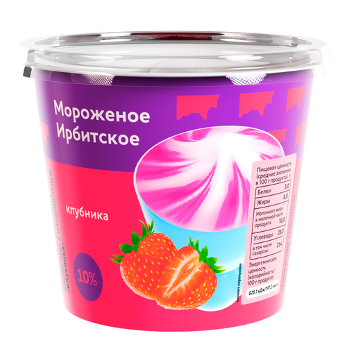 Мороженое ИРБИТСКИЙ МЗ Сливочное с клубничным наполнителем 10%, без змж, пластиковый стаканчик, 100г, детальное фото