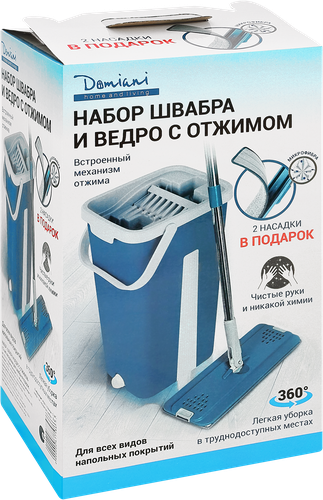 Набор швабра и ведро с отжимом + 2 насадки в подарок, Арт. WZH-620, крупный план
