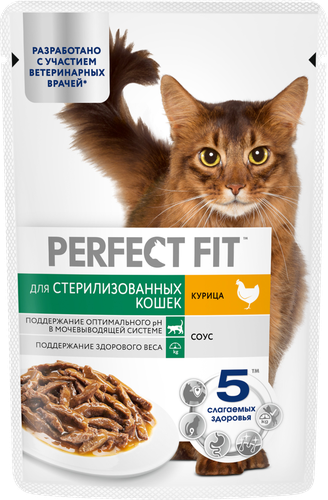 Корм консервированный для взрослых кошек PERFECT FIT Sterile с курицей в соусе, для стерилизованных, 75г, вид
