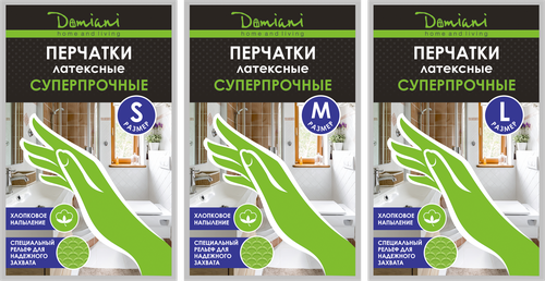 Перчатки латексные DOMIANI Home and living, размер М, 1 пара, картинка