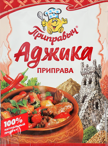 Приправа ПРИПРАВЫЧ Аджика, 15г, картинка