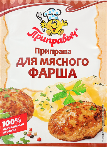 Приправа для мясного фарша ПРИПРАВЫЧ, 15г, фото