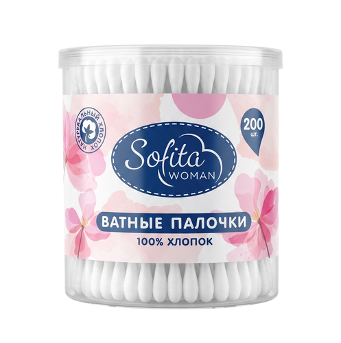 Палочки ватные SOFITA, 200шт, фото