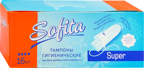 Тампоны гигиенические SOFITA Super, 16шт, фотография