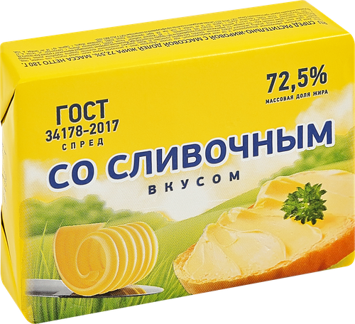 Спред растительно-жировой 72,5%, 180г, изображение