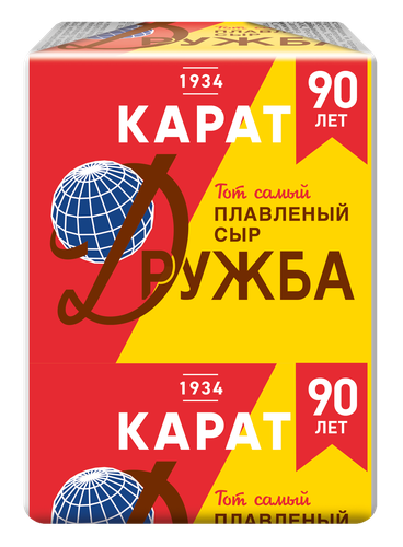 Сыр плавленый КАРАТ Дружба 45%, без змж, 90г, вид