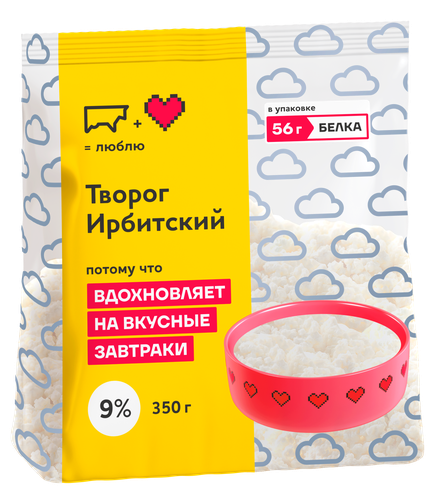 Творог ИРБИТСКИЙ 9%, без змж, 350г, детальное фото