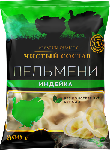 Пельмени ЧИСТЫЙ СОСТАВ из филе грудки индейки, 800г, изображение