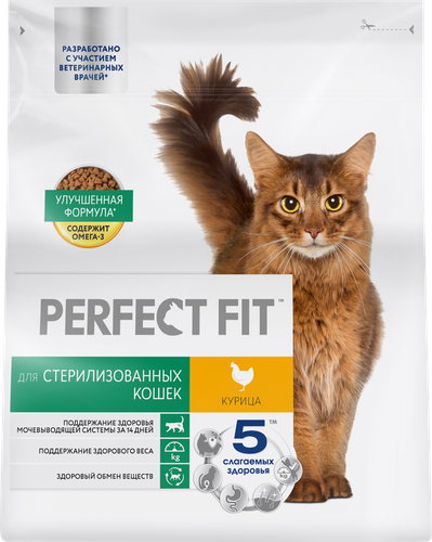 Корм сухой для кошек PERFECT FIT курица, для стерилизованных, полнорационный, 1,2кг, фотография