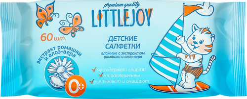 Салфетки влажные детские LITTLE JOY, 60шт, изображение
