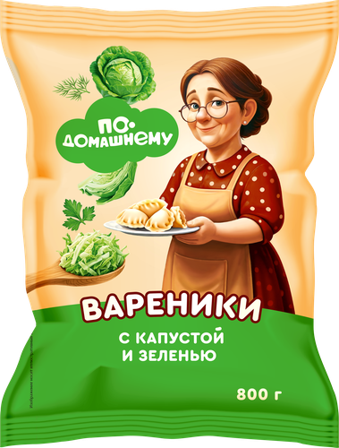 Вареники По-домашнему со свежей капустой и зеленью, 800г, фото