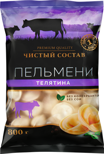 Пельмени ЧИСТЫЙ СОСТАВ из телятины, 800г, детальное фото