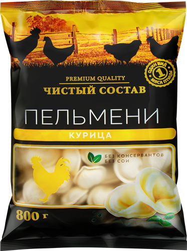 Пельмени ЧИСТЫЙ СОСТАВ из филе грудки курицы, 800г, картинка