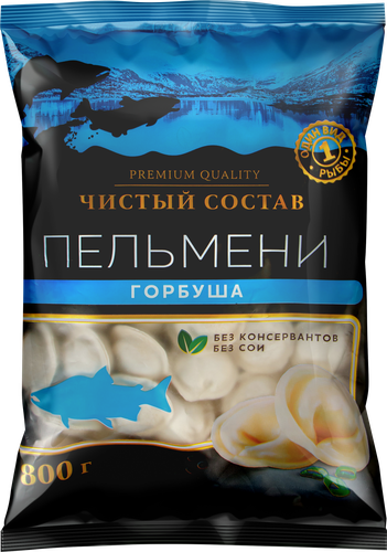 Пельмени ЧИСТЫЙ СОСТАВ из горбуши, 800г, картинка