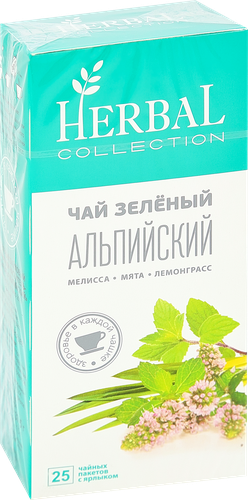 Чай зеленый ХЭРБАЛ КОЛЛЕКШН Альпийский, 25пак, крупный план