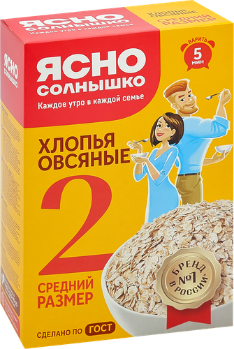 Хлопья овсяные ЯСНО СОЛНЫШКО №2, 500г, изображение
