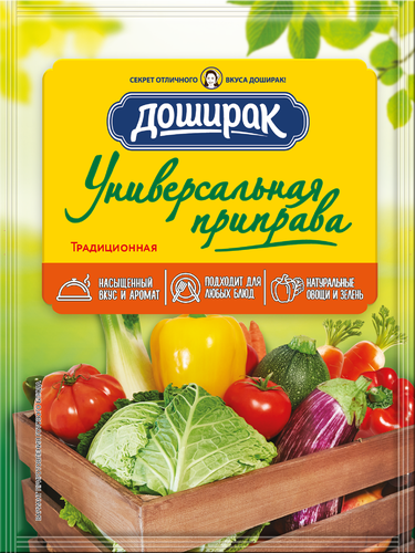 Приправа ДОШИРАК Универсальная приправа Традиционная, 75г, изображение