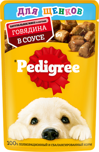 Корм консервированный для щенков PEDIGREE с говядиной в соусе, от 1 месяца, полнорационный, 85г, детальное фото