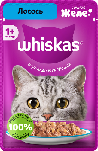 Корм консервированный для взрослых кошек WHISKAS желе с лососем, 75г, крупный план