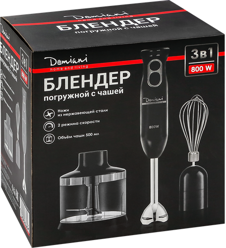 Блендер-измельчитель погружной DOMIANI Home and living с чашей и венчиком, Арт.DZ-211, вид