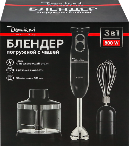 Блендер-измельчитель погружной DOMIANI Home and living с чашей и венчиком, Арт.DZ-211, картинка