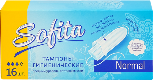 Тампоны гигиенические SOFITA Normal, 16шт, детальное фото