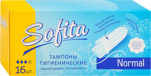 Тампоны гигиенические SOFITA Normal, 16шт, картинка