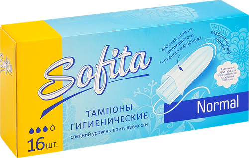 Тампоны гигиенические SOFITA Normal, 16шт, фото