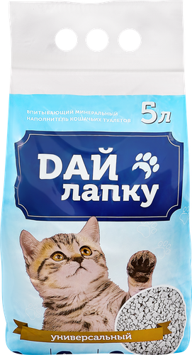 Наполнитель для кошачьих туалетов ДАЙ ЛАПКУ впитывающий универсальный, 5л, изображение