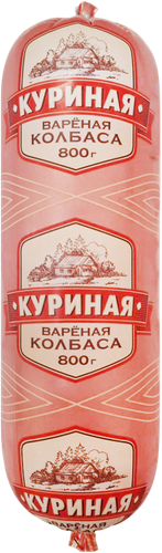 Колбаса вареная Куриная, 800г, изображение