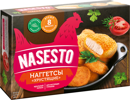 Наггетсы NASESTO Хрустящие, 300г, крупный план