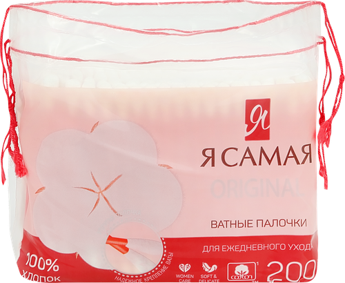 Палочки ватные Я САМАЯ, 200шт, детальное фото