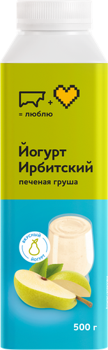 Йогурт питьевой ИРБИТСКИЙ Печеная груша 2,5%, без змж, 500г, изображение