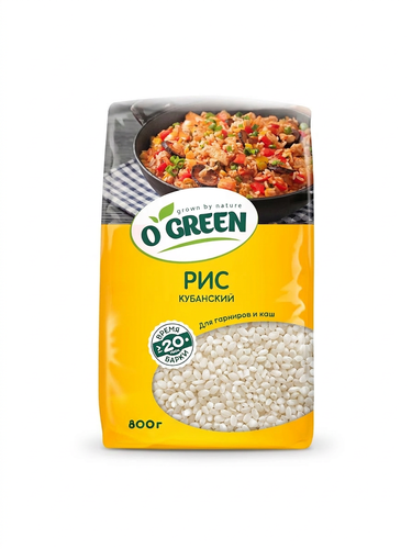 Рис шлифованный O`GREEN Кубанский, 800г, изображение