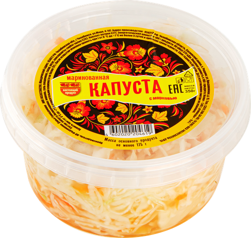 Капуста маринованная, с морковью, 350г, вид