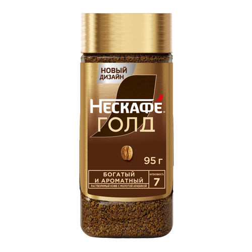 Кофе растворимый с добавлением молотого НЕСКАФЕ Gold натуральный сублимированный, ст/б, 95г, вид