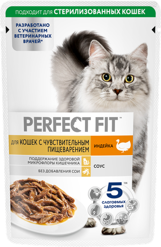 Корм консервированный для взрослых кошек PERFECT FIT Sensitive с индейкой в соусе, для чувствительного пищеварения, 75г, изображение