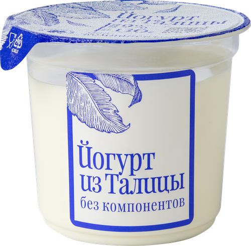 Йогурт МФ ТАЛИЦКИЕ Из Талицы 9%, без змж, 130г, изображение