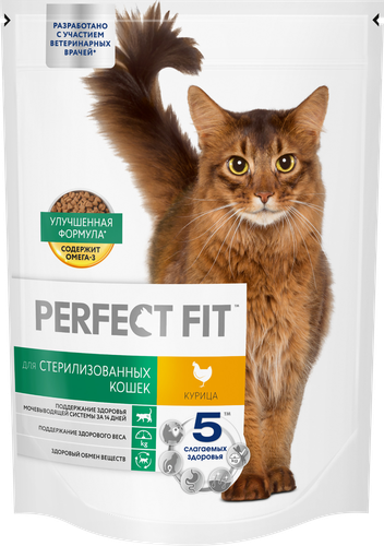 Корм сухой для кошек PERFECT FIT с курицей для стерилизованных, 650г, фотография