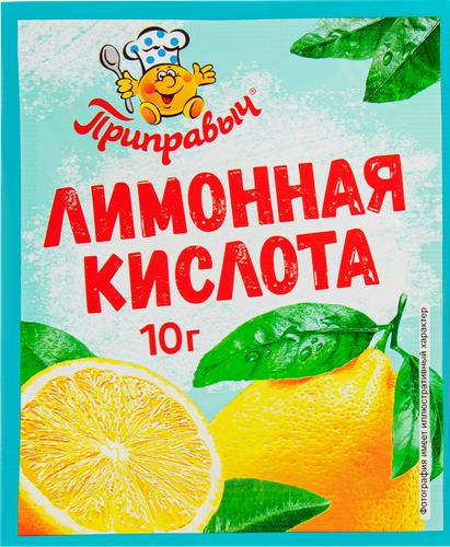 Лимонная кислота ПРИПРАВЫЧ, 10г, фотография