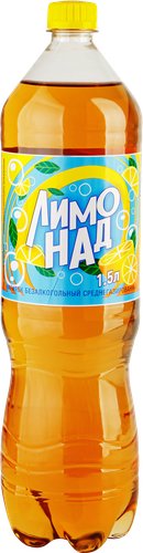 Напиток ПРАВИЛЬНОЕ РЕШЕНИЕ Лимонад газированный, 1.5л, вид