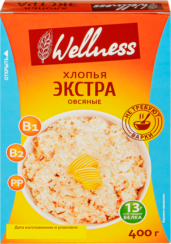 Хлопья овсяные WELLNESS Экстра, без варки, 400г, картинка