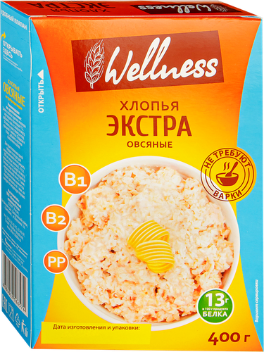 Хлопья овсяные WELLNESS Экстра, без варки, 400г, фотография